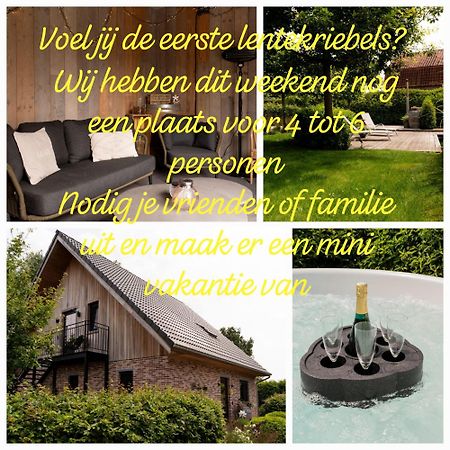 Vakantiehoeve 'De Zandrug' Stekene 外观 照片